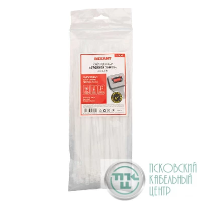 Хомут кабельный 3.6х250 тройной замок нейл. бел. (уп.100шт) Rexant 67-0250