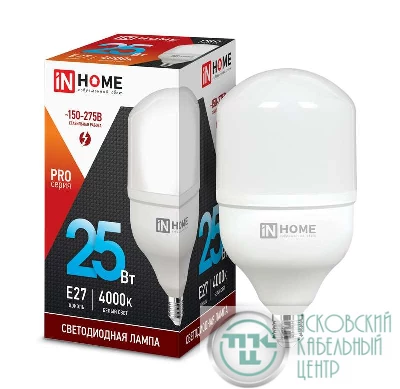 Лампа светодиодная высокомощная LED-HP-PRO 25Вт цилиндр 4000К нейтр. бел. E27 2380лм 230В IN HOME 4690612031057