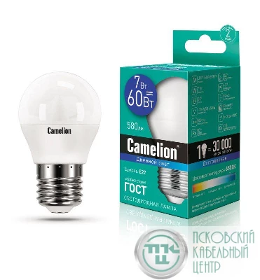 Лампа светодиодная LED7-G45/865/E27 7Вт 220В Camelion 12647