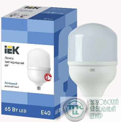 Лампа светодиодная HP 65Вт 230В 6500К E40 IEK LLE-HP-65-230-65-E40