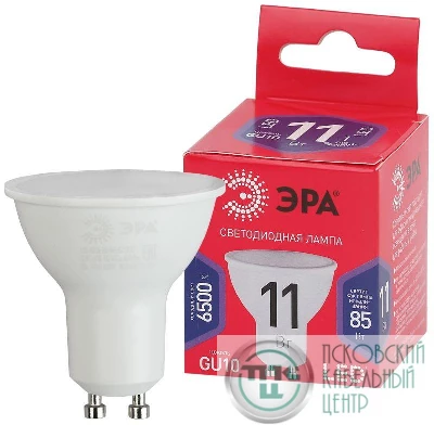 Лампа светодиодная ECO LED MR16-11W-865-GU10 R (диод софит 11Вт холодн. GU10) (10/100/4800) Эра Б0045346