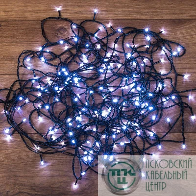 Гирлянда светодиодная универсальная 120LED бел. 12м Neon-Night 303-104