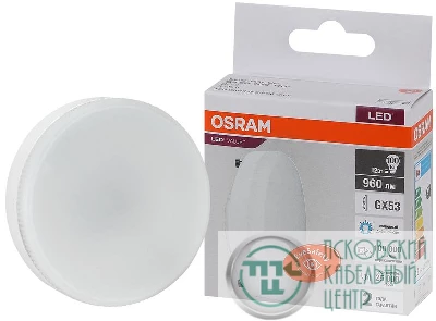 Лампа светодиодная LED Value LVGX53100 12SW/865 12Вт GX53 230В 10х1 RU OSRAM 4058075582217