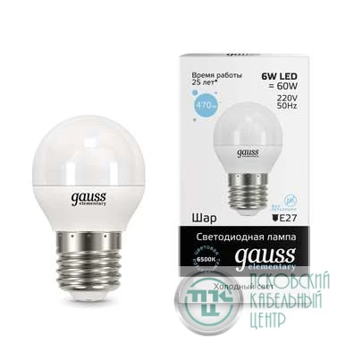 Лампа светодиодная Elementary Globe 6Вт E27 6500К Gauss 53236