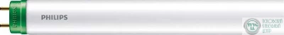 Лампа светодиодная Ecofit LEDtube 600мм 8Вт 740 T8 RCA I Philips 929001184767 / 871869965798700