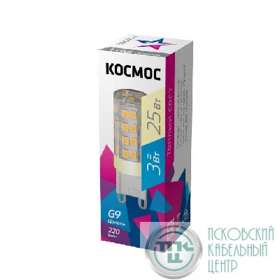 Лампа светодиодная 3Вт 220В G9 3000К КОСМОС LksmLED3WG9C3000pc