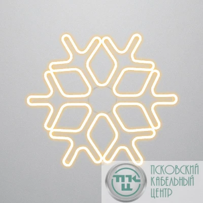 Фигура "Снежинка" из гибкого неона 60х60см тепл. бел. Neon-Night 501-326