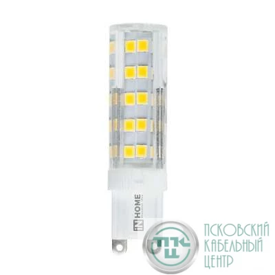 Лампа светодиодная LED-JCD-VC 5Вт 230В G9 4000К 450Лм IN HOME 4690612019895