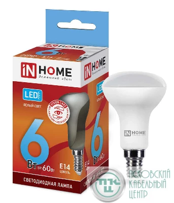Лампа светодиодная LED-R50-VC 6Вт рефлектор 4000К нейтр. бел. E14 530лм 170-265В IN HOME 4690612024264