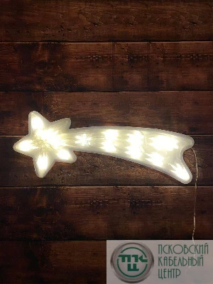 Фигура светодиодная "Комета" 15LED 220В IP44 ЭРА Б0041937