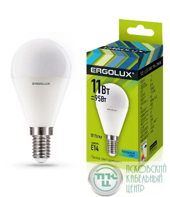 Лампа светодиодная LED-G45-11W-E14-4K Шар 11Вт E14 4500К 172-265В Ergolux 13628