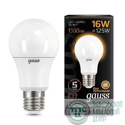 Лампа светодиодная Black 16Вт A60 грушевидная 3000К тепл. бел. E27 1440лм GAUSS 102502116