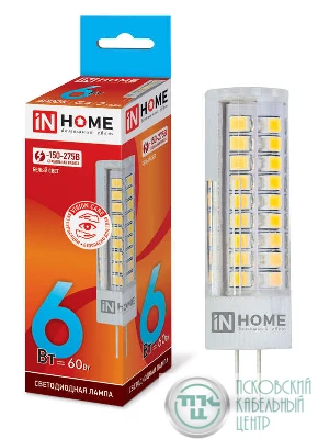 Лампа светодиодная LED-JCD-VC 6Вт 230В G4 4000К 540лм IN HOME 4690612028613