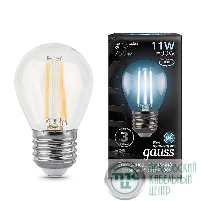 Лампа светодиодная Black Filament Шар E27 11Вт 4100К Gauss 105802211