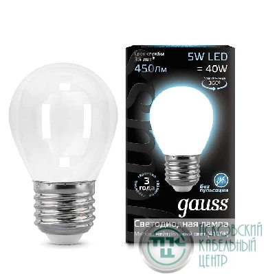 Лампа светодиодная Black Filament Шар E27 5Вт 4100К OPAL Gauss 105202205