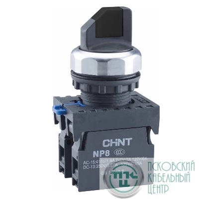 Переключатель без подсветки NP8-11X/212 2 полож. с фиксацией черн. 1НО+1НЗ IP65 (R) CHINT 578129