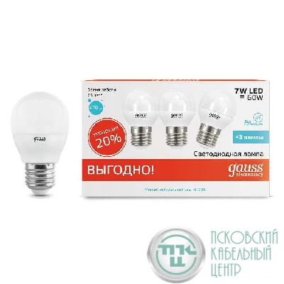 Лампа светодиодная Elementary Globe 7Вт E27 4100К ПРОМО (уп.3шт) Gauss 53227T