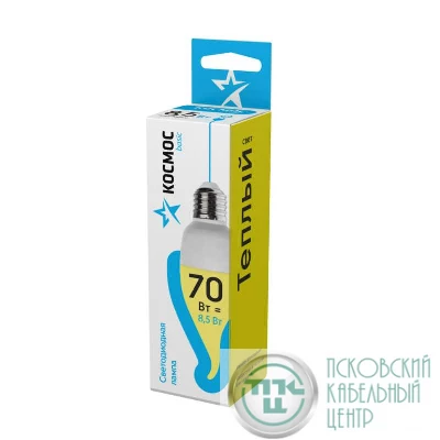 Лампа светодиодная CW 8.5Вт 220В E27 3000К КОСМОС LkecLED8.5wCWE2730