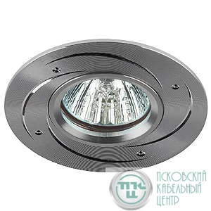 Светильник KL43 SL литой поворот. "алюминиевый" MR16 12В/220В 50Вт GU5.3 d=95мм серебр. ЭРА Б0003851