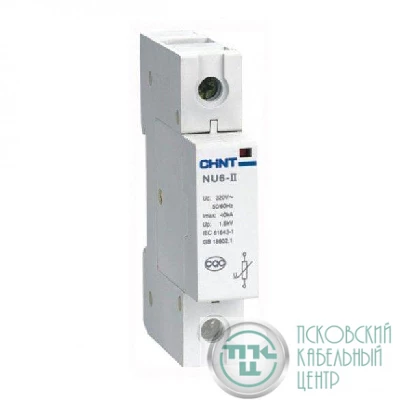 Ограничитель импульсных перенапряжений NU6-II 1п In=15кА Uc=460В Im=40кА (R) CHINT 213547