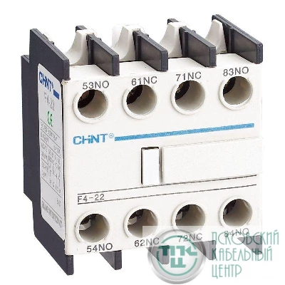 Приставка доп. контакты F4-22 к контактору NC1 и NC2 (R) CHINT 257019