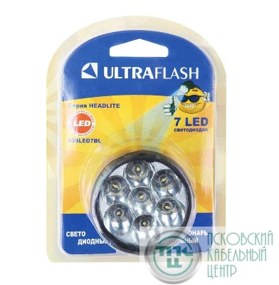 Фонарь налобный 909LED7BL (7LED 1 режим 3хR6 блистер; черн.) Ultraflash 12096