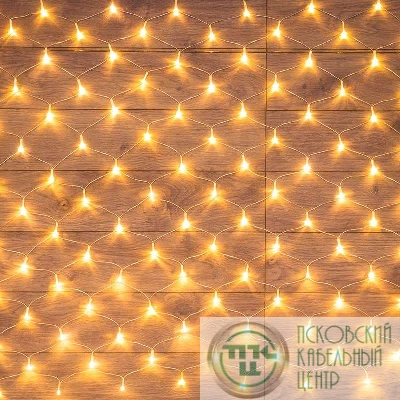 Гирлянда "Сеть" 1.5х1.5м 150LED тепл. бел. провод прозр. Neon-Night 215-126