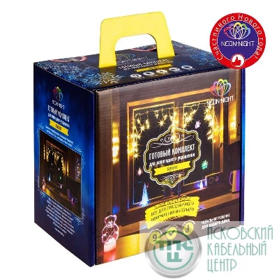 Набор "Кухня" цвет гирлянд син. Neon-Night 500-003