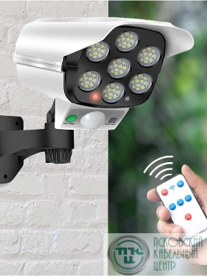 Светильник светодиодный 77LED IP65 120град. 20х9.5х16 на солнечн. батарее в форме камеры для подсветки приусадебных построек с датчиком движения дальность 5м встроен. 3 режима освещения аккум. 18650 Lion КОСМОС KOC_SOL200