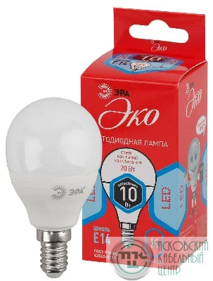 Лампа светодиодная ECO LED P45-10W-840-E14 (диод шар 10Вт нейтр. E14) ЭРА Б0032969
