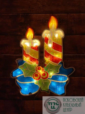 Фигура светодиодная "Свечки" 20LED 220В IP44 ЭРА Б0041939