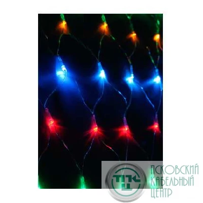 Гирлянда Сеть 2.3х2.1м 320LED с контроллером (разные режимы мигания) шнур 2.1м IP20 мультиколор Космос KOC_NET320LED_RGB