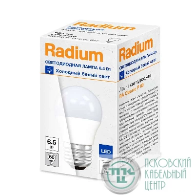 Лампа светодиодная RA Classic P60 6.5W/840 6.5Вт шар матов. 4000К нейтр. бел. E27 550Лм 220-240В FS1 RADIUM 4008597191787