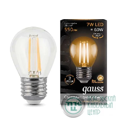 Лампа светодиодная филаментная Black Filament 7Вт P45 шар 2700К тепл. бел. E27 550лм GAUSS 105802107