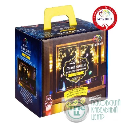 Набор "Кухня" цвет гирлянд бел. Neon-Night 500-005