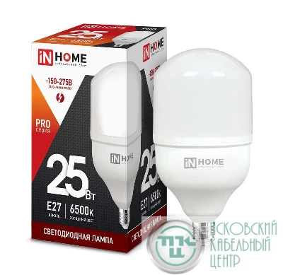 Лампа светодиодная высокомощная LED-HP-PRO 25Вт цилиндр 6500К холод. бел. E27 2380лм 230В IN HOME 4690612031064