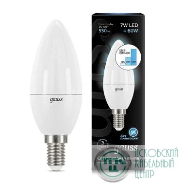 Лампа светодиодная Black Candle 7Вт E14 4100К step dimmable диммир. Gauss 103101207-S
