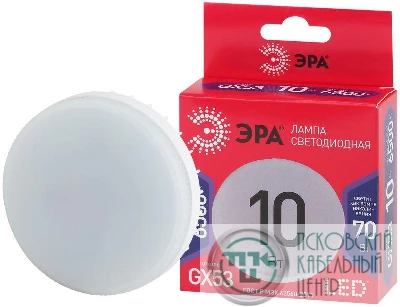 Лампа светодиодная GX-10W-865-GX53 R (диод таблетка 10Вт холодн. GX53) (10/100/4800) Эра Б0045328