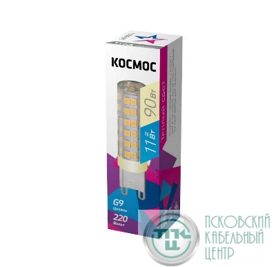 Лампа светодиодная 11Вт G9 3000К 220В Космос LksmLED11WG9C3000pc