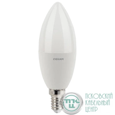 Лампа светодиодная LED Antibacterial B 7.5Вт (замена 75Вт) матовая 2700К тепл. бел. E14 806лм угол пучка 220град. 220-240В бактерицид. покр. OSRAM 4058075561250