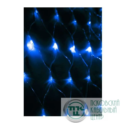 Гирлянда Сеть 240LED 1.8х1.7м с контроллером (разные режимы мигания) провод 3м IP20 син. Космос KOC_NET240LED_B