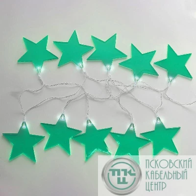 Гирлянда светодиодная "Звездопад" бирюз. 2.25м 10LED бел. провод черн. 2хAA (батарейки не в комплекте) Neon-Night 304-004