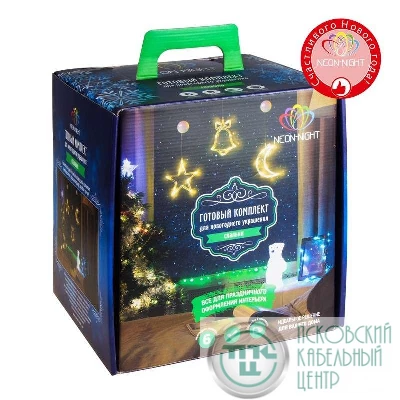 Набор "Спальня" цвет гирлянд роз. Neon-Night 500-037