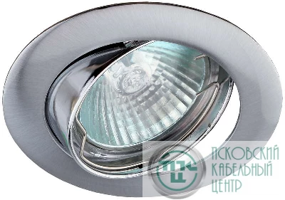 Светильник KL1A SN литой простой поворот. MR16 12/220В 50Вт GU5.3 d=79мм ЭРА C0043347