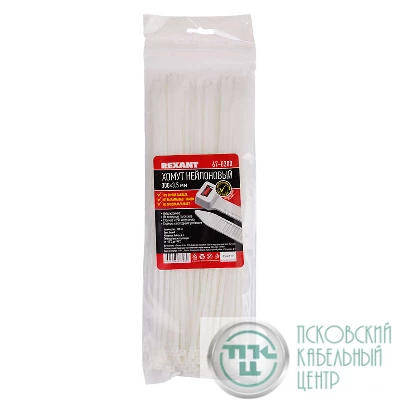 Хомут кабельный 3.6х300 тройной замок нейл. бел. (уп.100шт) Rexant 67-0300