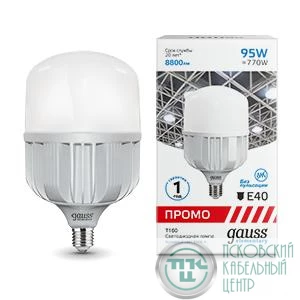Лампа светодиодная Elementary T160 95Вт 6500К E40 8800лм Promo Gauss 60430