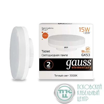 Лампа светодиодная Elementary 15Вт 3000К GX53 1020лм Gauss 83815