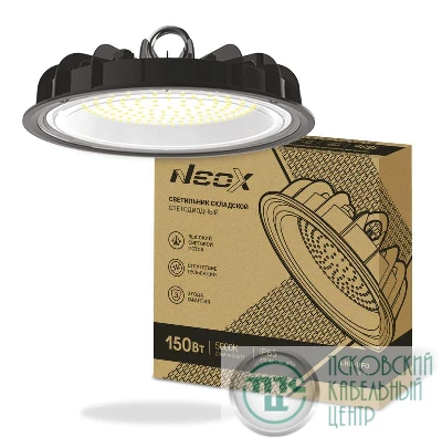 Светильник светодиодный складской LHB-UFO 150Вт 120гр 230В 5000К 15750лм 105лм/Вт IP65 без пульсации NEOX 4690612038209