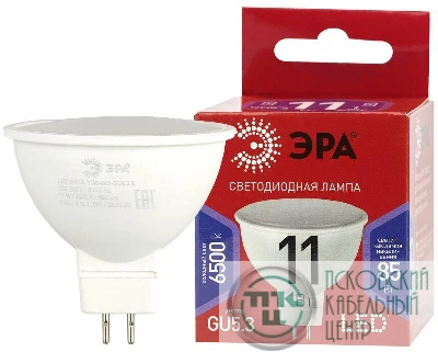 Лампа светодиодная ECO LED MR16-11W-865-GU5.3 R (диод софит 11Вт холодн. GU5.3) (10/100/4000) Эра Б0045347