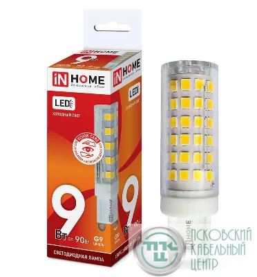 Лампа светодиодная LED-JCD-VC 9Вт 230В G9 4000К 810Лм IN HOME 4690612019932